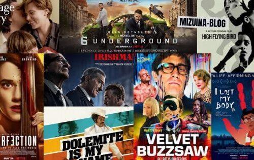 Top 10 Best Movies on Netflix on 2019 Instagram bio Aliens Tips