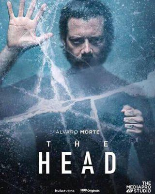 the head Alienstips.com