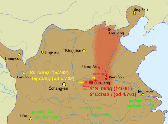 36 Million Chinese Were Killed in the An Lushan Rebellion alienstips