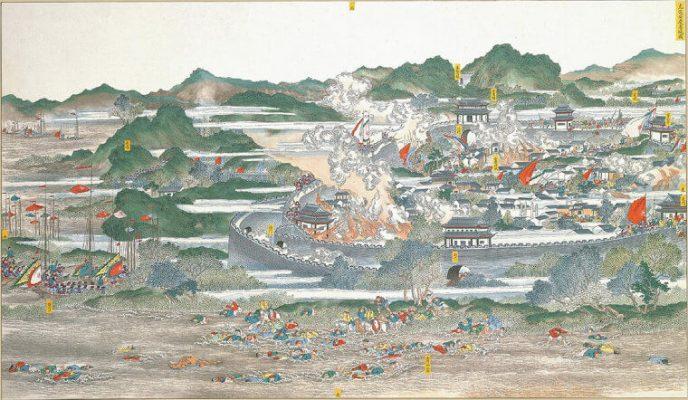 The Taiping Rebellion Killed 30 to 50 Million Chinese alienstips